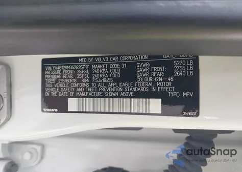 2016 Volvo Xc60 T5 Platinum из США, поврежденный, VIN YV4612RM3G2826717